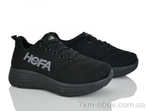 купить L.B. 551-1 оптом