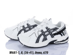 купить оптом LQD W681-1