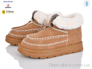 купить Clibee-Doremi E2 camel-yellow оптом