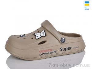 купить оптом Lot Shoes 108 мокко