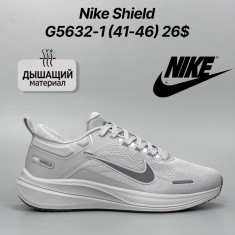 купить Classica G5632-1 оптом