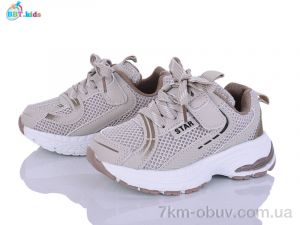 купить BBT H759-2-2 оптом