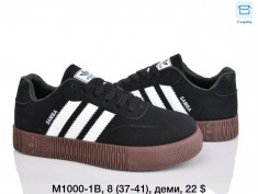 купить Dageni M1000-1B оптом