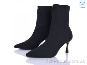 купить Svit W612-1 оптом