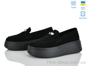 купить Ailinda 1746K-1 оптом