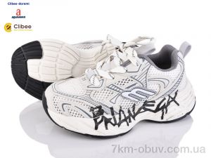 купить Clibee-Doremi A992531 white оптом