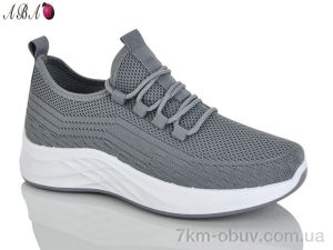 купить оптом Aba Y15-2