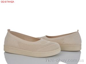 купить оптом QQ&Панда B5863-1-2