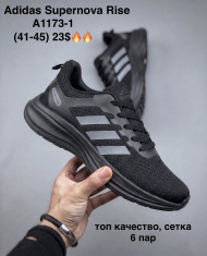 купить M.Shoes A1173-1 оптом