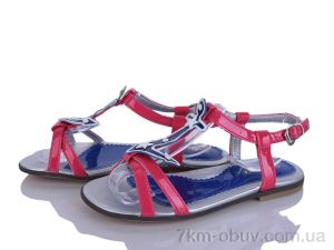 купить Xifa kids 3531F оптом