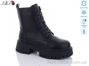 купить Aba M7ABA90 оптом