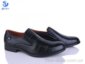 купить PTPT S0575 оптом