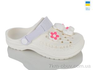 купить оптом DeMur 6009 крем