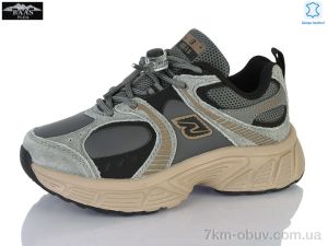 купить Baas T1040-2 оптом
