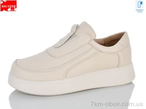 купить Maiguan K302-5 оптом