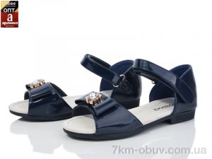 купить Clibee M11 navy 31р оптом