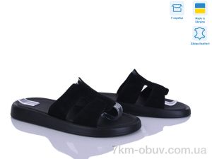 купить оптом Ailinda 893-1A