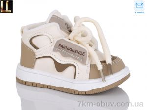 купить оптом Lilin C208-77