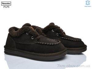 купить PLPS-Nanachka 2627 brown оптом