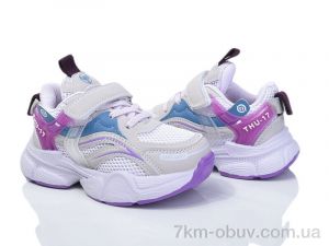 купить Kajila 2052-2F оптом