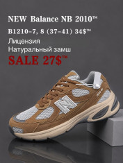 купить Fed B1210-7 оптом