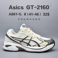 купить Chok A861-5 оптом