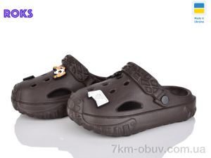 купить Roks 1003 шоколад оптом
