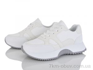 купить оптом Бабочка-Mengfuna-AESD 246-89