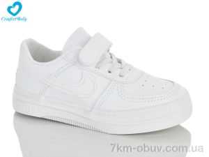 купить оптом Comfort-baby 9139A білий