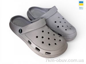 купить Rai shoes С98 т.бежевий оптом