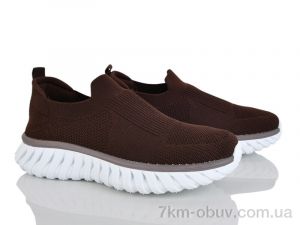 купить Бабочка-Mengfuna-AESD 387-536 оптом