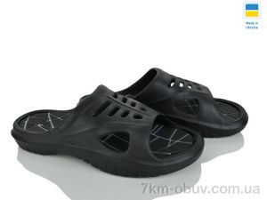 купить оптом Golden Lion R210 чорний