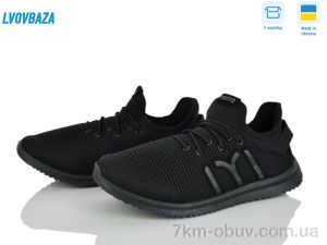 купить оптом Lvovbaza Progress 3940 чорний