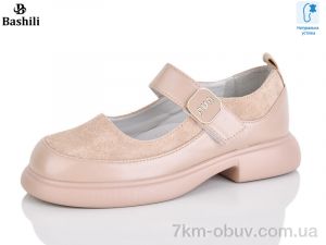 купить Башили G6510-17T оптом