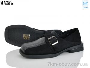 купить Vika 806-8 оптом
