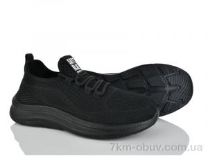 купить Бабочка-Mengfuna-AESD 373-331 оптом