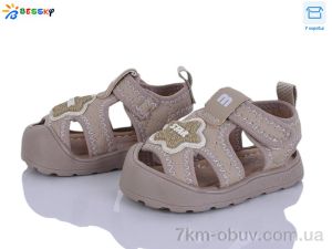 купить Bessky-Kellaifeng MLT5269-3S оптом