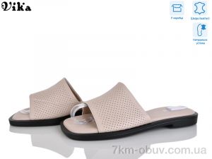 купить Vika B963-3 оптом