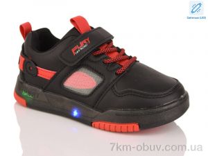 купить SANLIN 61-1001LY LED оптом