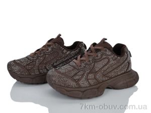 купить Бабочка-Mengfuna-AESD 9802-118 оптом