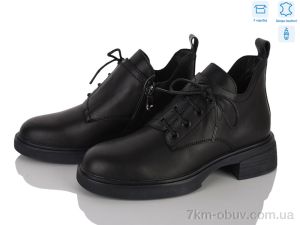 купить MD-GRESSO-LUNASTEP ZHF7815-1 оптом