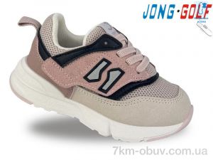 купить Jong Golf A11449-8 оптом