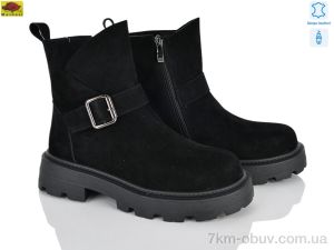 купить Mei De Li K1623-3 оптом