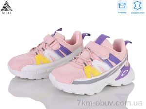 купить STILLI KIDS TX190-23 шкіра піна оптом