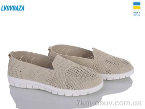 купить Lvovbaza B&R311 беж оптом