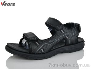 купить Supo-Vegas A532-1 оптом