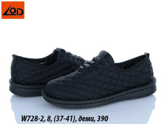 купить LQD W728-2 оптом