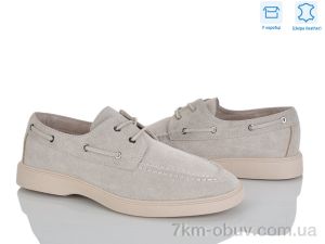 купить оптом L&M-Lemon PL31-3