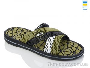 купить оптом Lot Shoes N203 зелений