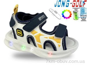 купить Jong Golf B20680-1 LED оптом